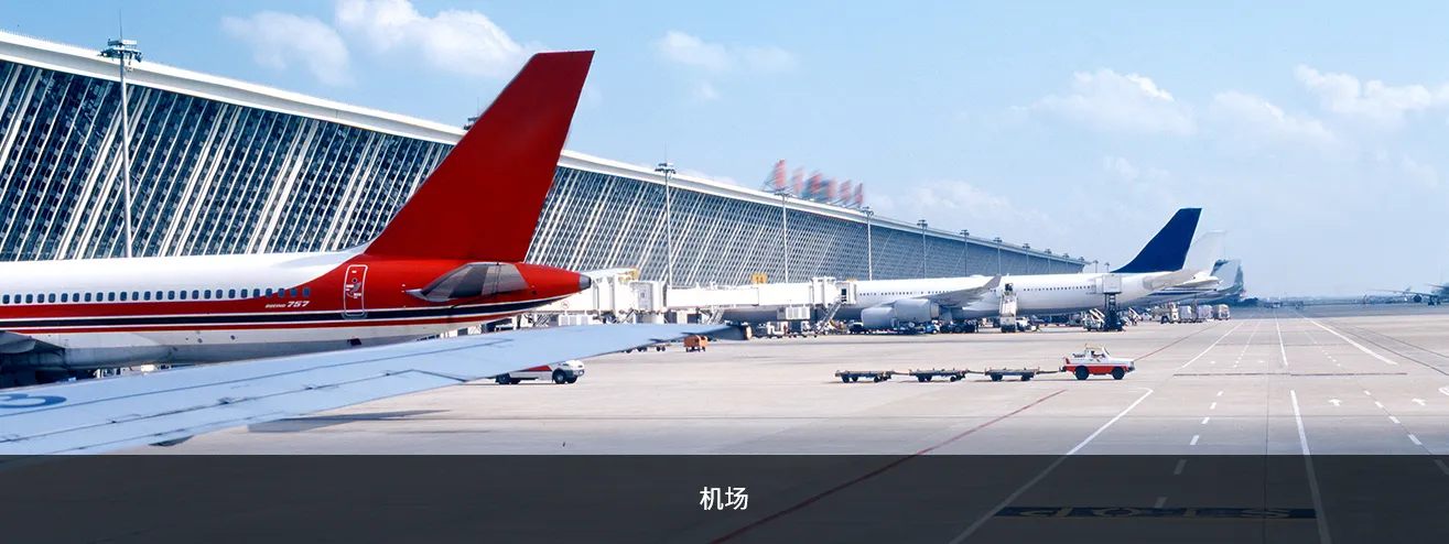 04应用场景02-2.webp