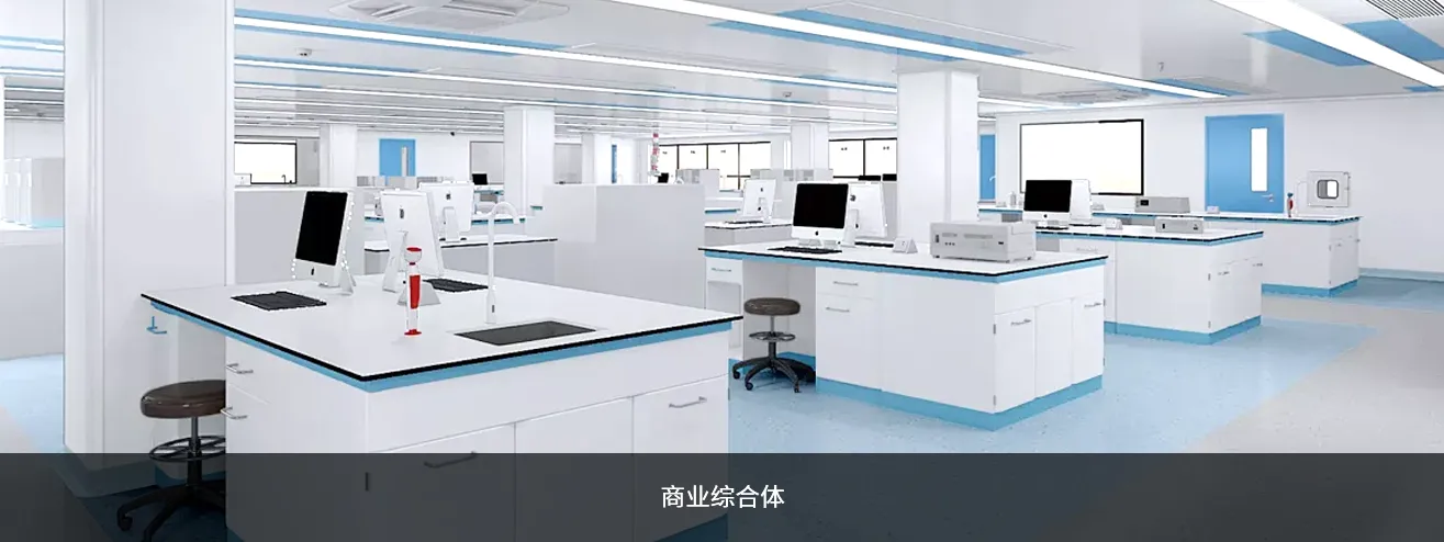 SASWELL尊龙凯时空调节能数字化改造解决方案机房实验室示意图